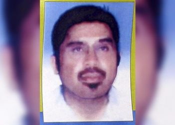 Amerika Serikat Segera Sidang Hambali Tersangka Bom Bali